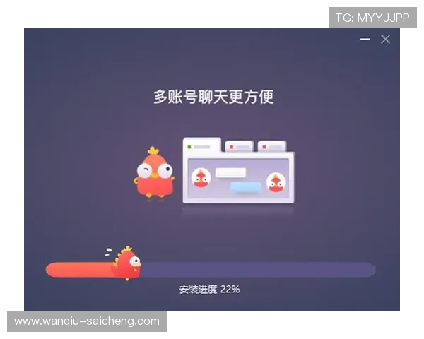 开云波胆怎么弄高赔率避坑攻略极速提现技巧